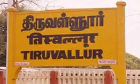 திருவள்ளூர்: பள்ளி மாணவர்களுக்கு குடற்புழு மாத்திரைகள் வழங்கல்