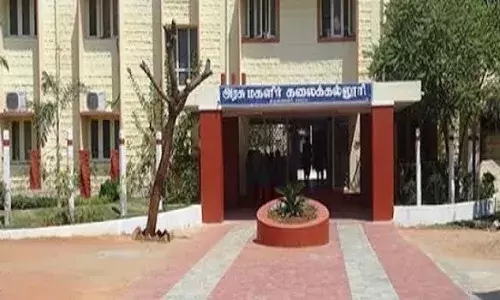 கிருஷ்ணகிரி மகளிர் கல்லூரி நேரடி சேர்க்கை: விண்ணப்பிக்க இன்று மாலை கடைசி