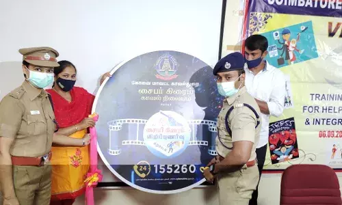 கோவையில் தற்கொலை வழக்குகளை குறைக்க நடவடிக்கை: எஸ்பி., பேட்டி