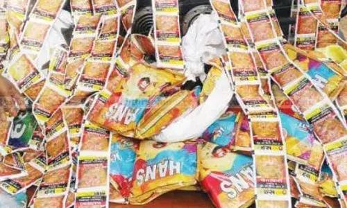 சேத்துப்பட்டில் தடைசெய்யப்பட்ட புகையிலைபொருட்கள் பறிமுதல்
