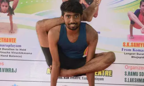 யோகாவில் உலக சாதனை நிகழ்த்திய குமாரபாளையம் இளைஞர்: ஒரு பார்வை