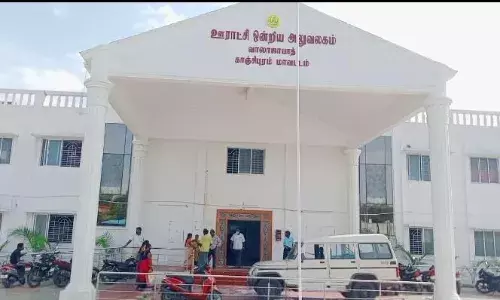 வாலாஜாபாத் ஊராட்சி ஒன்றியம் - சிறப்பு பார்வை