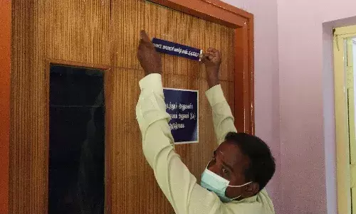 காஞ்சியில் ஊரக உள்ளாட்சி தேர்தல், முதல் நாள்  32 பேர் வேட்பு மனு தாக்கல் காஞ்சியில் ஊரக உள்ளாட்சி தேர்தல், முதல் நாள்  32 பேர் வேட்பு மனு தாக்கல்