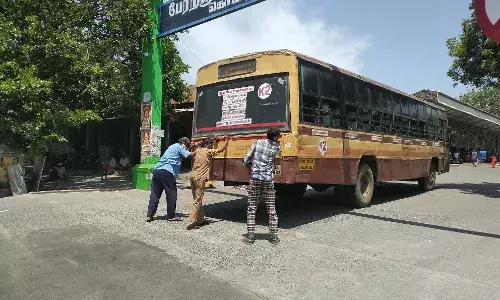 ஏய்ய்ய்ய்....தள்ளு தள்ளு தள்ளு......இதுதான் குமாரபாளையம் அரசு பஸ்ஸின் நிலை