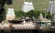 கொரோனா: திருவண்ணாமலையில் பௌர்ணமி கிரிவலம் செல்வதற்கு தடை