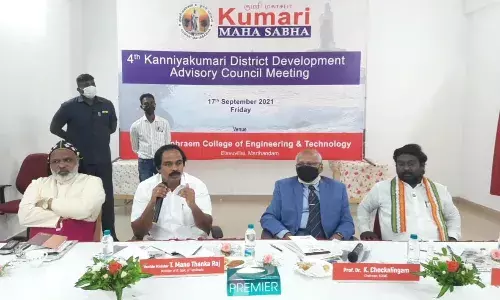 குமரியில் நிச்சயம் தொழில்நுட்ப பூங்கா வரும்: அமைச்சர் மனோ தங்கராஜ்