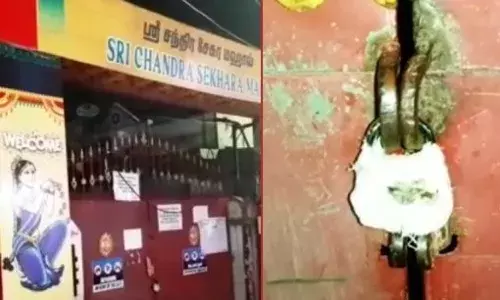 கொரோனா விதிமுறை மீறல்: பெரம்பூரில் திருமண மண்டபத்திற்கு சீல்
