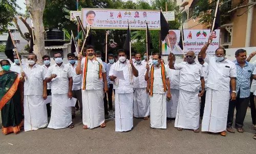 தமிழகத்தில் நீட் தேர்வை ரத்து செய்ய வேண்டும் : கொ.ம.தே.க ஈஸ்வரன்
