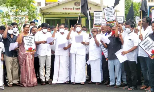 மத்திய அரசுக்கு எதிராக நாமக்கல்லில் திமுக, கூட்டணியினர் ஆர்ப்பாட்டம்