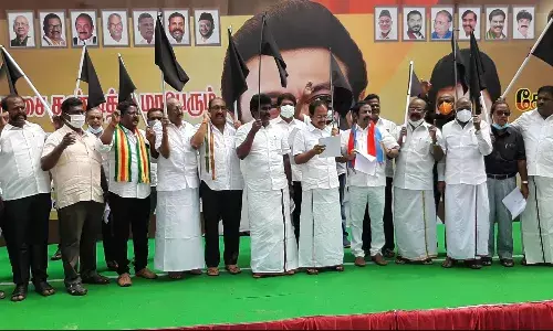 சேலத்தில் திமுக கூட்டணி கட்சியினர் கருப்புக்கொடி ஏந்தி கண்டன ஆர்ப்பாட்டம்
