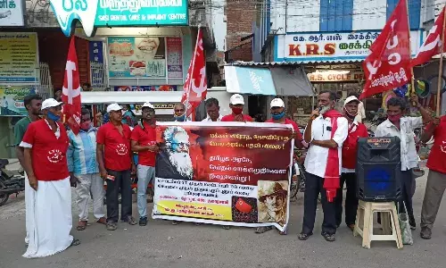 குமாரபாளையத்தில் மத்திய பாஜக அரசை கண்டித்து  பிரச்சார இயக்கத்தினர் ஆர்ப்பாட்டம்