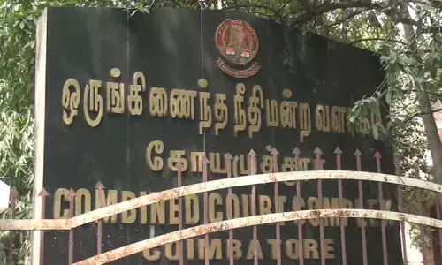 பொள்ளாச்சி பாலியல் வழக்கு: கைதானவர்களுக்கு கூடுதல் குற்றபத்திரிக்கை நகல் வழங்கல்