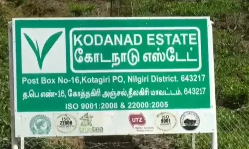 கோடநாடு வழக்கு விசாரணை: இன்று இருவர் ஆஜராக சம்மன்