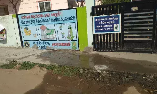 குமாரபாளையம்  அரசு மருத்துவமனை முன்பு கழிவு நீர் வெளியேறும் அவலம்