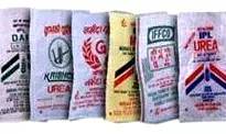 பொட்டாஷ், உரம் அதிக விலைக்கு விற்பனை: வேளாண் இணை இயக்குனர் எச்சரிக்கை பொட்டாஷ், உரம் அதிக விலைக்கு விற்பனை: வேளாண் இணை இயக்குனர் எச்சரிக்கை