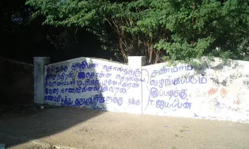 நாங்குநேரி எம்எல்ஏவை காணவில்லை என்ற வாசகத்தால் பரபரப்பு