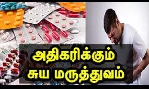 அளவுக்கதிகமாக மாத்திரைகளை சாப்பிட்ட முன்னாள் கடற்படை வீரர் பலி
