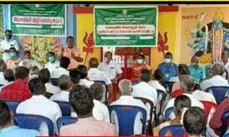 ஒருங்கிணைந்த வேளாண்மை வளர்ச்சி திட்ட விவசாய விழிப்புணர்வு கூட்டம்