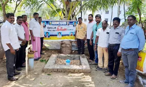 திருவாரூரில் மழைநீர் சேமிப்பு திட்ட விழிப்புணர்வு பிரச்சாரம்
