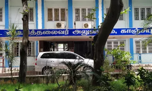 காஞ்சிபுரம் மாவட்டத்தில் 4 கிராம ஊராட்சி மன்ற தலைவர்கள் போட்டியின்றி தேர்வு