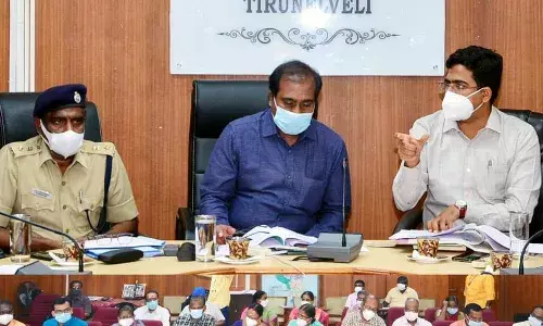 தேர்தல் நடத்தும் அலுவலர் மற்றும் பொறுப்பு அலுவலர்களுக்கான ஆய்வுக்கூட்டம்