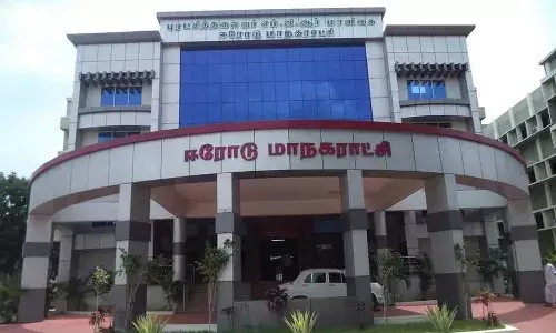நமக்கு நாமே திட்டத்தில் இணைய பொதுமக்களுக்கு அழைப்பு: ஈரோடு மாநகராட்சி