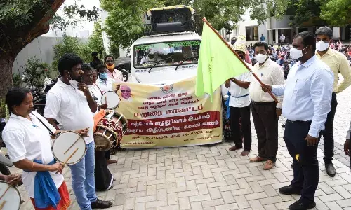 கலாச்சார விழிப்புணர்வு பயணத்தை துவக்கி வைத்த ஆட்சியர்