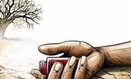 அரியலூர் அருகே கடன் தொல்லையால் விவசாயி விஷம் குடித்து தற்கொலை