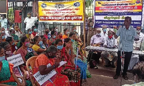 விழுப்புரம்: போக்குவரத்துக்கழக ஓய்வு பெற்ற ஊழியர்கள் ஆர்ப்பாட்டம்