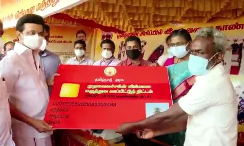 வருமுன் காப்போம் திட்டம்: வாழப்பாடியில் துவங்கி வைத்தார் முதலமைச்சர்