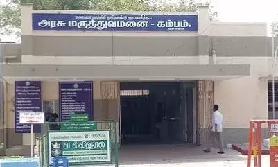 கம்பம் அரசு மருத்துவமனைக்கு தேசிய தரச்சான்றிதழ் பெற முயற்சி