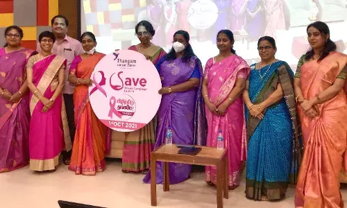 நாமக்கல்லில்  மார்பகப் புற்றுநோய் விழிப்புணர்வு பிரச்சாரம்