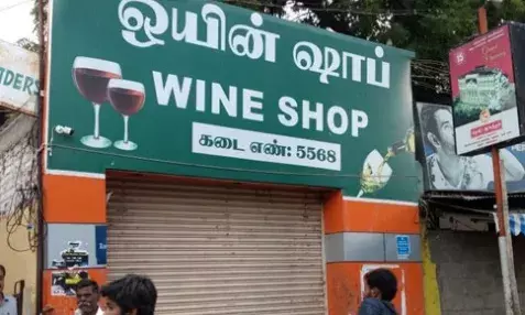 அக். 2ம் தேதி மதுபானக்கடைகள் மூடல்: மதுரை மாவட்ட ஆட்சியர்