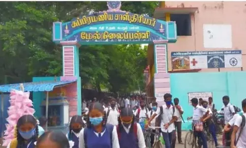 50 ஆண்டுகளுக்குபின் சந்தித்த முன்னாள் மாணவர்கள்
