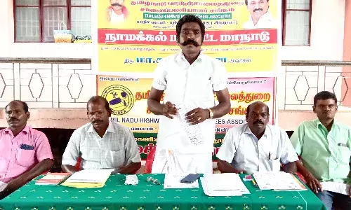 பேக்கேஜ் டெண்டர் முறை ரத்து: தமிழக அரசுக்கு சாலைப் பணியாளர்கள் நன்றி