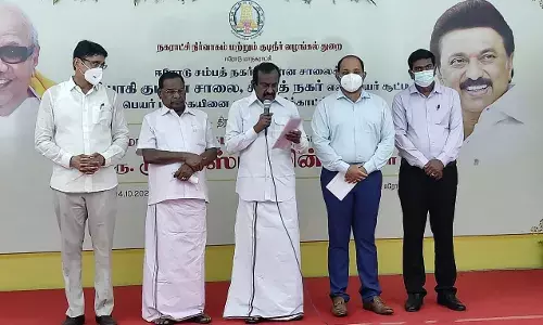 ஈரோடு பிரதான சாலைக்கு தியாகி குமரன் சாலை சம்பத் நகர் என பெயர் மாற்றம்