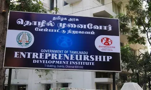 தொழில்முனைவோர் விழிப்புணர்வு முகாம்: நாளை இணைய வழியில்  நடைபெறுகிறது