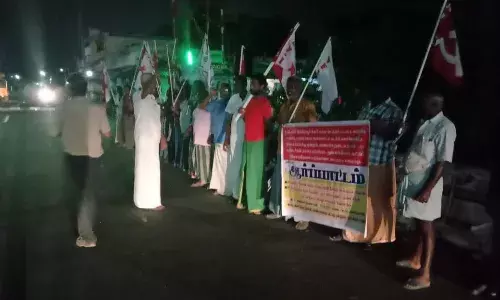 குமாரபாளையத்தில் ஐக்கிய விவசாயிகள் முன்னணி சார்பில் கண்டன ஆர்ப்பாட்டம்