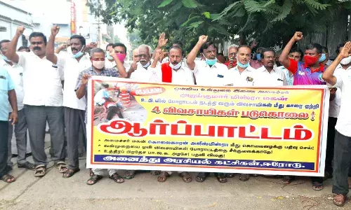 மத்திய அரசைக் கண்டித்து இந்திய கம்யூனிஸ்ட் கட்சியினர் ஆர்ப்பாட்டம்