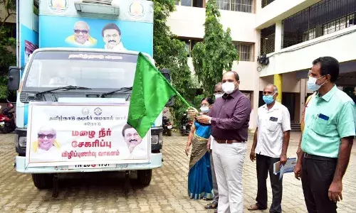 மழைநீர் சேகரிப்பு விழிப்புணர்வு பிரசார வாகனத்தை துவக்கி வைத்த கலெக்டர்