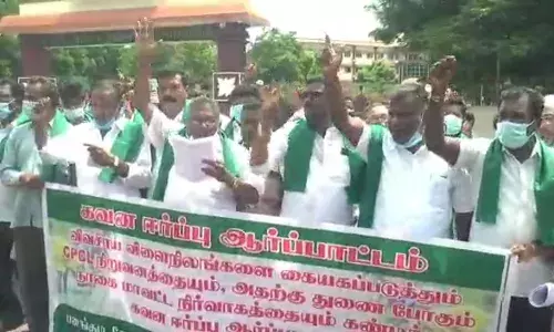 சி.பி.சி.எல். நிலம் எடுப்பதை கண்டித்து நாகையில்  விவசாயிகள் ஆர்ப்பாட்டம்