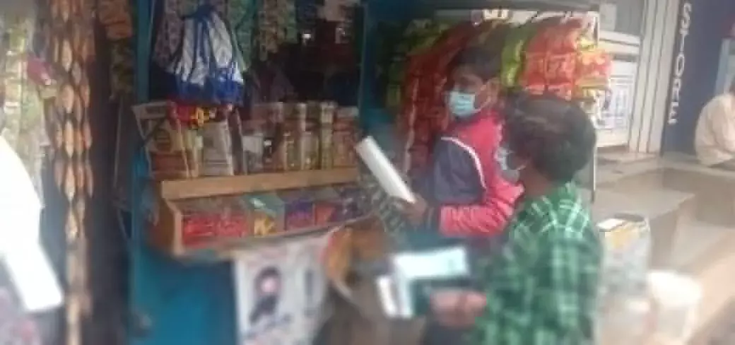 உதகையில் தடை செய்யப்பட்ட பிளாஸ்டிக் பறிமுதல்: கடைகளுக்கு அபராதம்