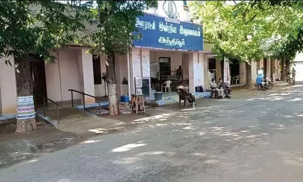 அந்தியூர்: சங்கராபாளையம் ஊராட்சியில் நான்காம் சுற்று வாக்கு எண்ணிக்கை நிலவரம் அந்தியூர்: சங்கராபாளையம் ஊராட்சியில் நான்காம் சுற்று வாக்கு எண்ணிக்கை நிலவரம்