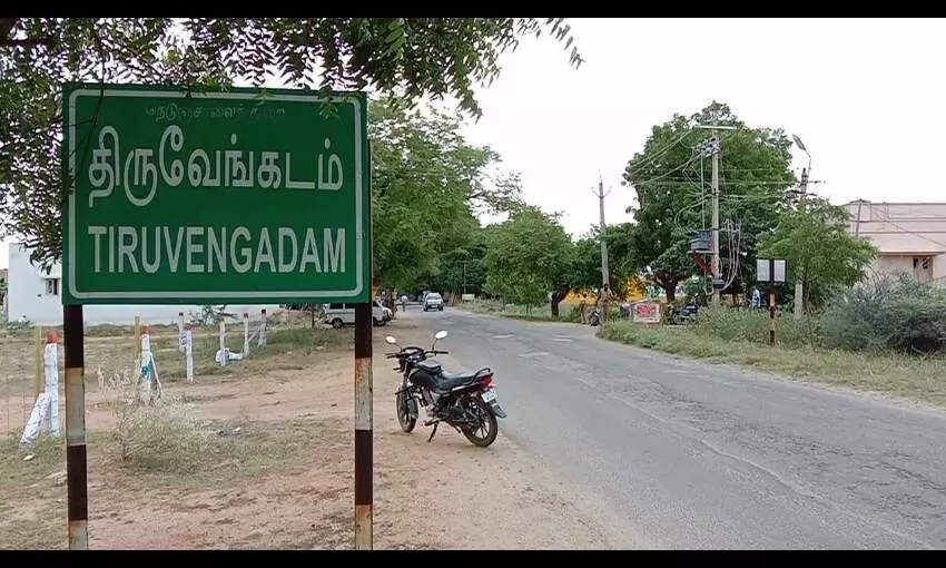 பாத்ரூமில் வழுக்கி விழுந்து விவசாயி உயிரிழப்பு: சங்கரன்கோவில் அருகே சோகம் பாத்ரூமில் வழுக்கி விழுந்து விவசாயி உயிரிழப்பு: சங்கரன்கோவில் அருகே சோகம்