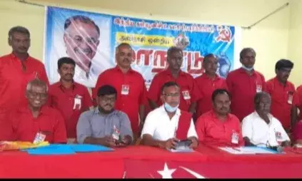 அவிநாசியில் மார்க்கிஸ்ட்  கம்யூனிஸ்ட் மாநாடு