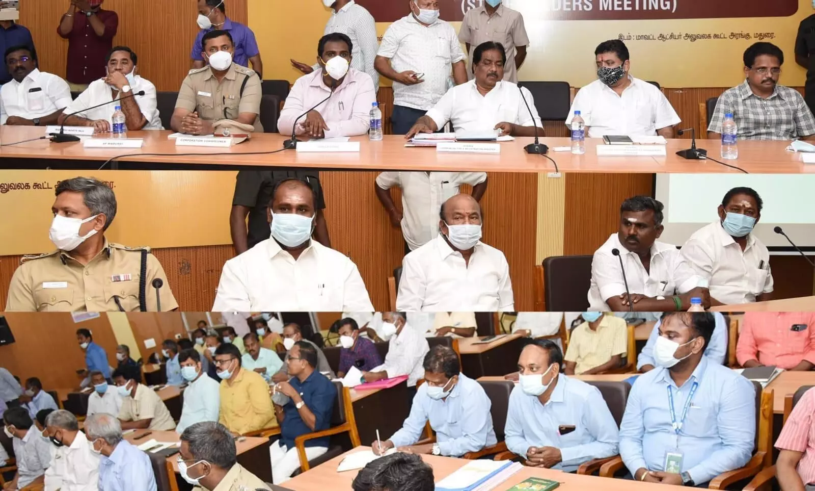 மதுரையில் முழுமையான திட்டம்: அமைச்சர்கள் முன்னிலையில் கருத்து கேட்புக் கூட்டம் மதுரையில் முழுமையான திட்டம்: அமைச்சர்கள் முன்னிலையில் கருத்து கேட்புக் கூட்டம்