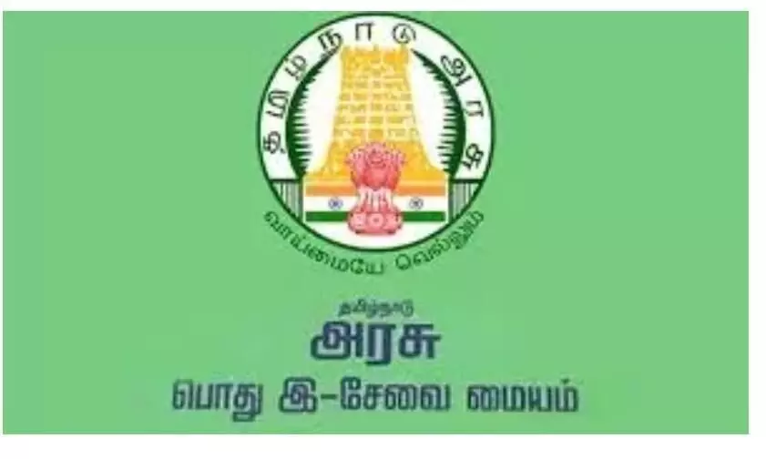 பணம் வசூலிப்பது மட்டுமே இ- சேவை மையம் குறிக்கோள் என மக்கள் குற்றசாட்டு பணம் வசூலிப்பது மட்டுமே இ- சேவை மையம் குறிக்கோள் என மக்கள் குற்றசாட்டு