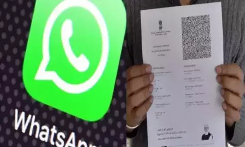 தடுப்பூசி சான்றிதழை  வாட்ஸ் அப்பில்   டவுன்லோட் செய்வது இவ்வளவு ஈஸியா?