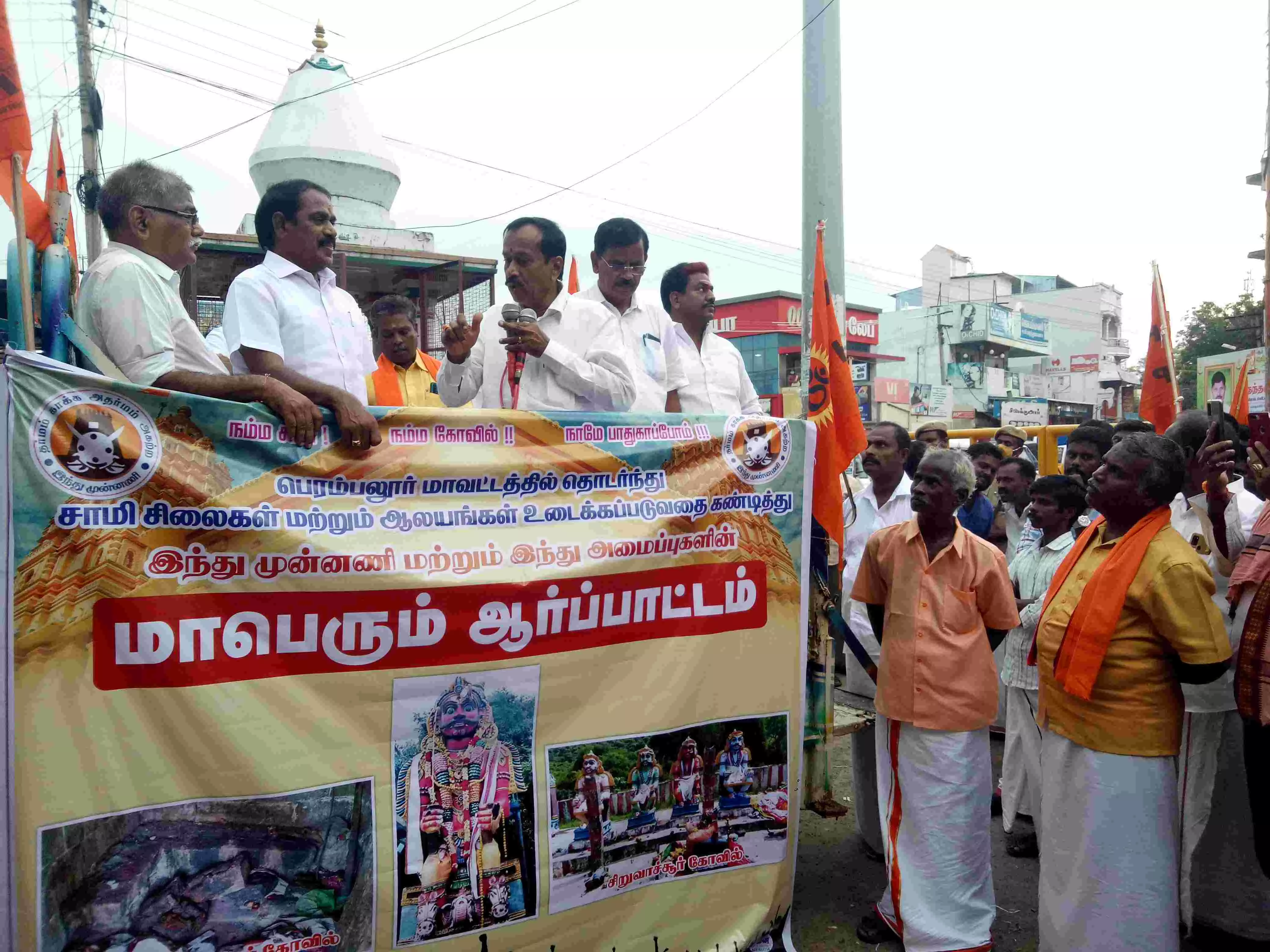 இந்து விரோத செயல்களுக்கு எதிராக நீதி கேட்டு போராட்டம்- எச்.ராஜா பேட்டி இந்து விரோத செயல்களுக்கு எதிராக நீதி கேட்டு போராட்டம்- எச்.ராஜா பேட்டி