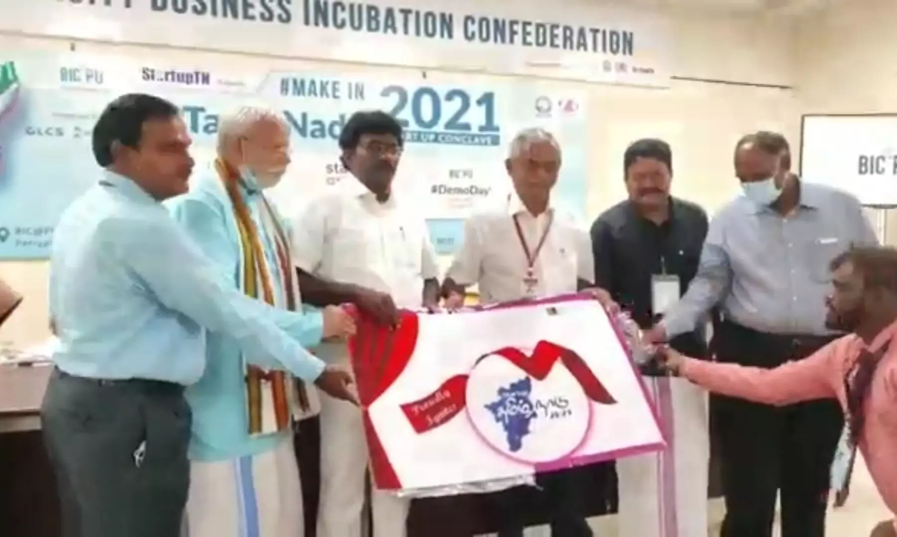 சேலம் பெரியார் பல்கலை.,யில் ரூ.75 லட்சம் மதிப்பு உற்பத்தி இயந்திரம் தொடக்கம் சேலம் பெரியார் பல்கலை.,யில் ரூ.75 லட்சம் மதிப்பு உற்பத்தி இயந்திரம் தொடக்கம்